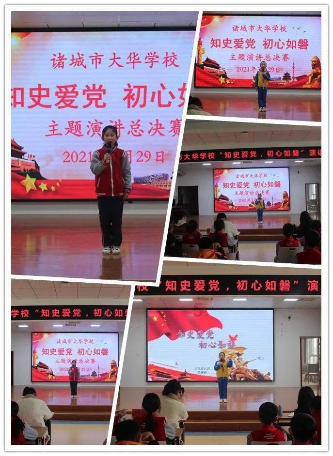 探寻电饼铛怎么做烤鱼的冷知识,尽在电饼铛怎么做烤鱼冷知识分享平台
